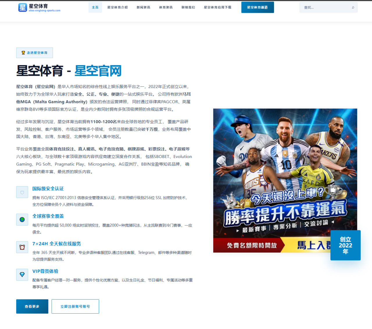 林丹出任青训顾问计划落地羽毛球后备人才培养全面提速